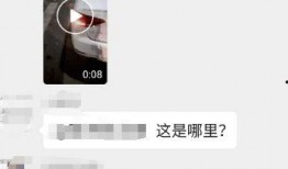 萍乡女人爆料视频播放大全,揭秘背后惊人真相