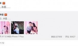 娱乐圈爆料细节小说,揭秘明星背后的秘密与真相